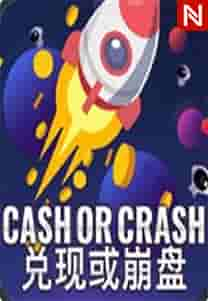 Cash Or Crash