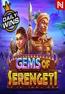 Gems of Serengeti™